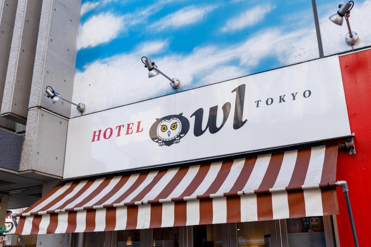 Hotel Owl Tokyo Nippori Bagian luar foto